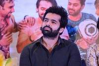 Vunnadi Okate Zindagi Movie Thanks Meet Photos